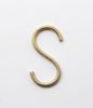 futagami brass S hooks