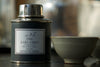 classic yixing teapot