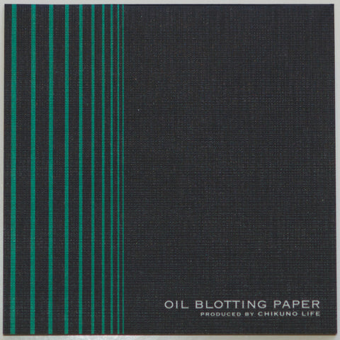 bamboo charcoal blotting papers